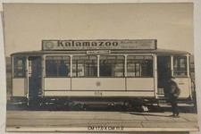 MILAN TRAM LINE