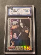 OROCHIMARU - ITACHI UCHIHA -