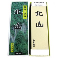 Mola super-finitura Otani