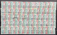 Repubblica 1979 Sassone #1440. Alti Valori: 3.000 Lire x 50 esemplari usati