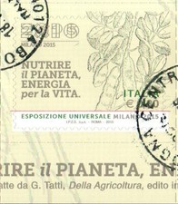 2015 italia repubblica EXPO
