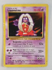 Carte pokémon FRANCAIS 1st Ed