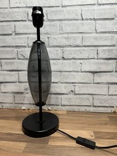 Lampada da tavolo design