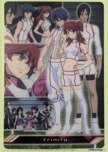 Gundam collection card - collection,