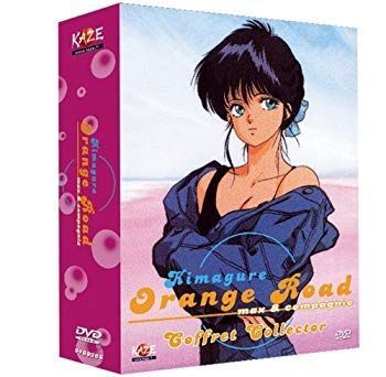Used kimagure orange - orange, road