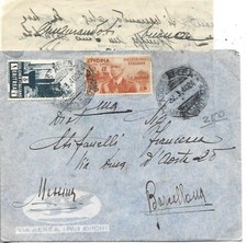 1940 75C ETIOPIA MISTO 1L ERITREA SU AEROGRAMMA DA ADDIS ABEBA X BARCELLONA