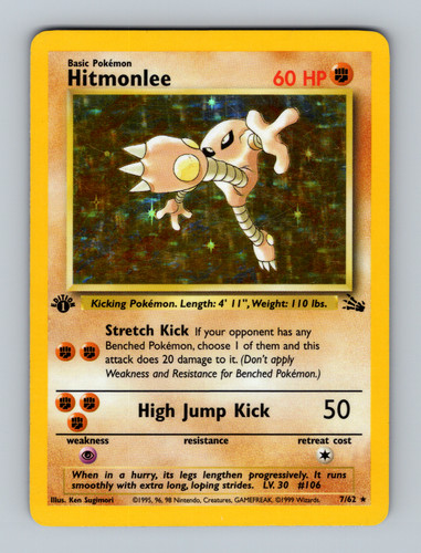 Hitmonlee fossil 1a - 7/62,