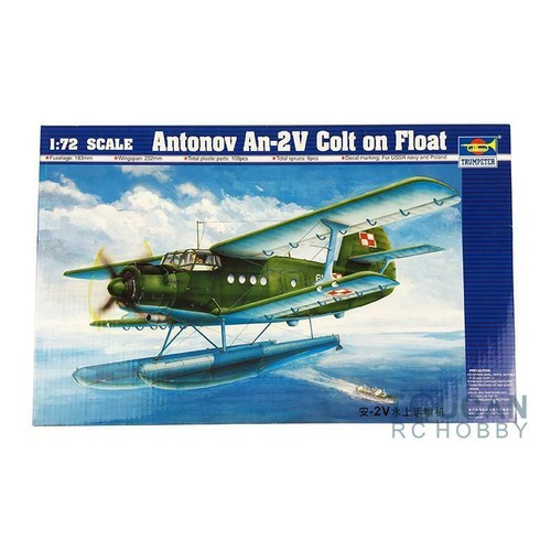 Trombettiere 01606 72 - trombettiere, 1/72