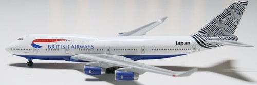 Herpa wings 500 504195 - 1:500,