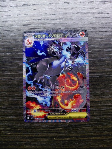 Carta pokemon tcg mega - pokemon,