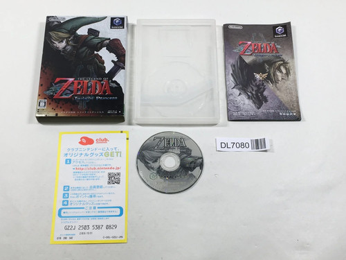 The legend zelda - legend, of
