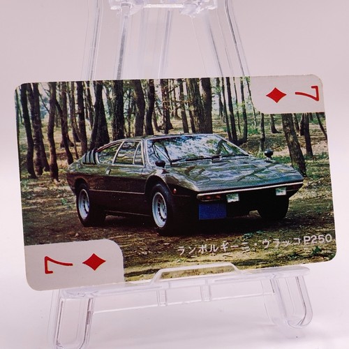 Lamborghini urraco p250 - p250, d7