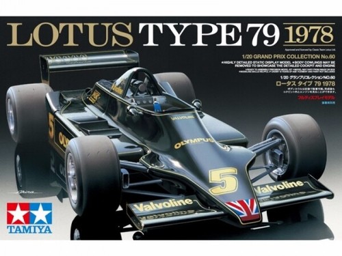Tamiya 20060 f1 - 1/20,