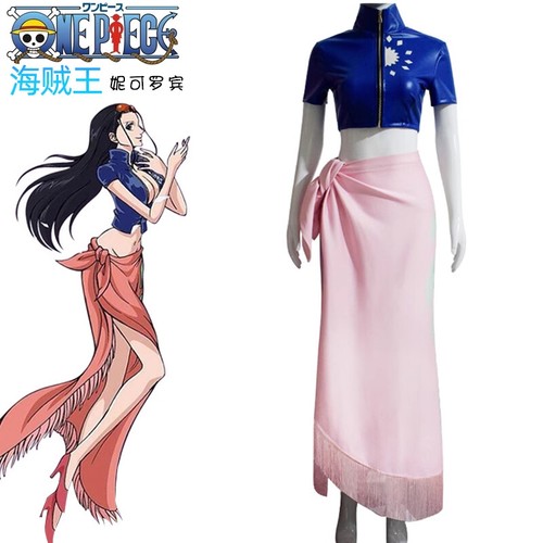 Costume vestito cosplay - , nico