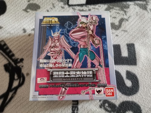 Saint seiya andromeda - seiya, shun