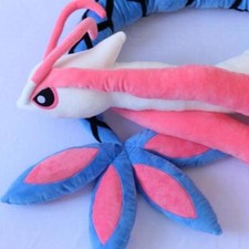 Peluche pupazzo milotico