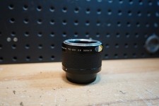 (S) Nikon TC-201 2X
