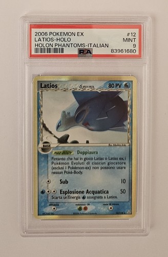 Latios fantasmi holon - ex, di