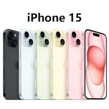 Nuovo Apple iPhone 15 5G