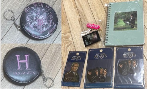 Harry potter merchandise - harry,