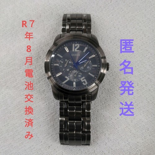Orologio analogico - orologio,