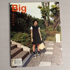 Big Magazine Tokyo Issue #17