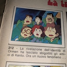 FIGURINA N.212 DALTANIOUS  ALBUM PANINI 1981 ORIGINALE OTTIMA DA RECUPERO