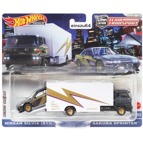 Hot wheels 2023 - 2023,