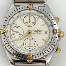 Breitling Chronomat Steel &