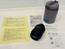 Nikon AF-S DX NIKKOR 18-300 mm f/3.5-6.3G ED VR 761297