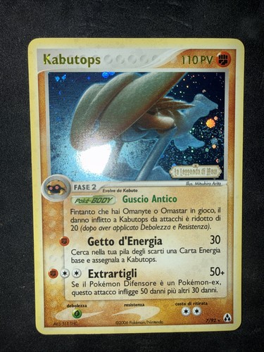 Kabutops stamped reverse - 7/92,