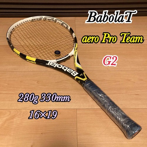 Racchetta tennis babolat - racchetta,