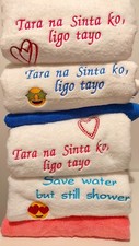 Asciugamani da bagno ricamati