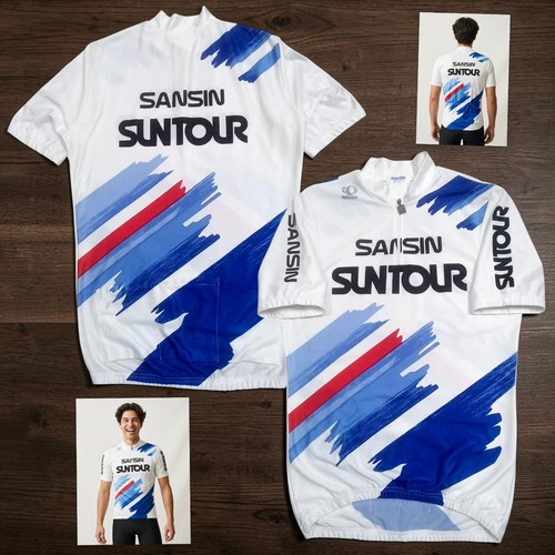 Rara maglia ciclismo vintage - rara,