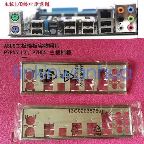 Per p7p55 p7h55 i - p7p55, lx/p7h55