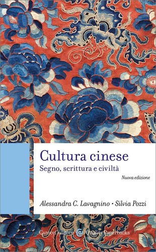 Libro lavagnino alessandra - libro,
