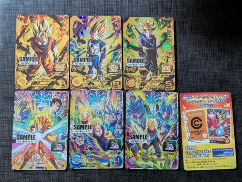 Cartes super dragon ball - super,