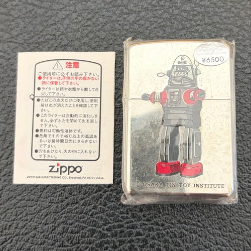 Zippo robot giocattolo - giocattolo, di