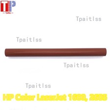 For HP Color LaserJet 1600