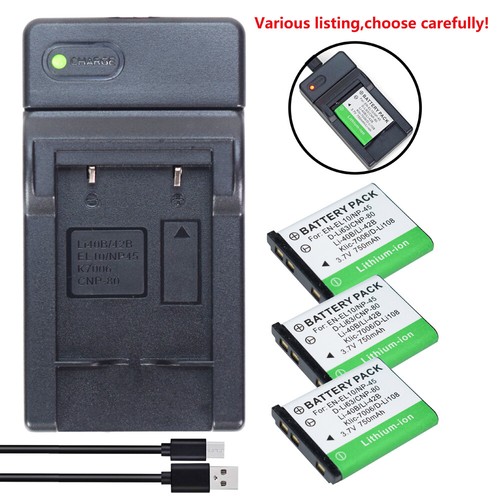 Batteria caricabatteria - batteria, o