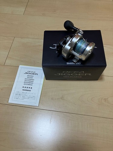 Mulinello shimano ocea jigga - shimano,