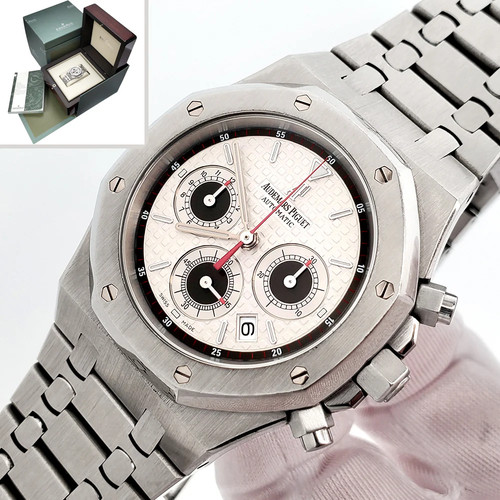 Audemars piguet royal oak - piguet,