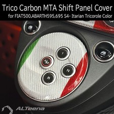 Alteena dry carbon mta - carbon,
