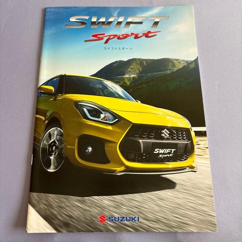 Catalogo suzuki swift - catalogo,