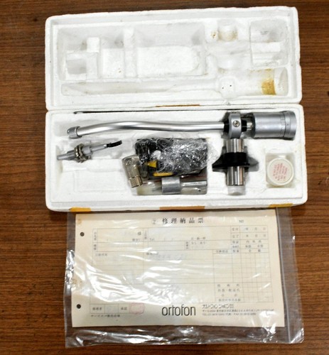 Ortofon rmg 212 tonearm - ortofon, rmg-212