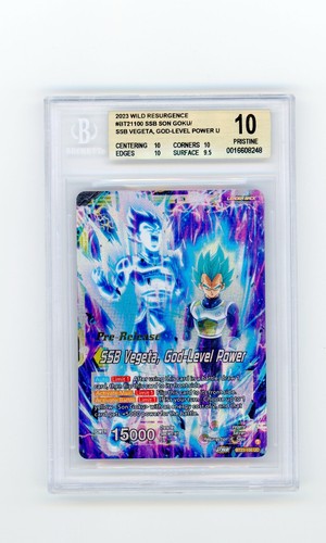 2023 dbs pre release - 2023, son