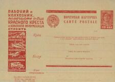 93338 - URSS Russia - COPERTURA CANCELLERIA POSTALE - CARROZZE treni BARCA Croce Rossa