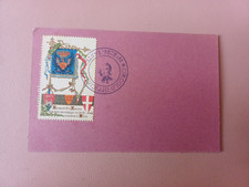 CARTOLINA MILITARE REGGIMENTALE 34 ° REGGIMENTO FANTERIA