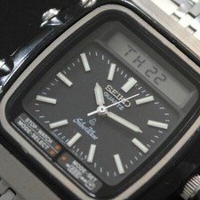 Orologio Uomo Vintage Seiko