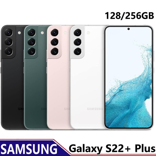 Nuovo samsung galaxy s22 plus - samsung,